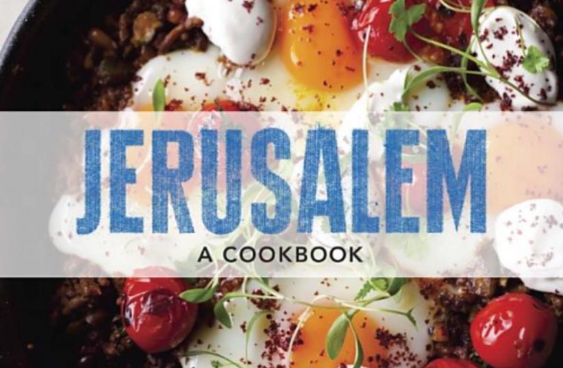 Jerusalem Cookbook (photo credit: PR)