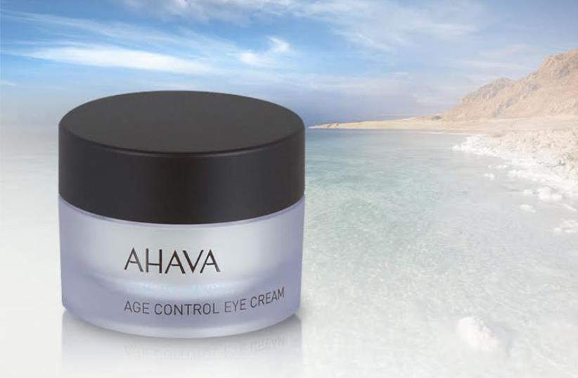 From Israel with Love!  (photo credit: AHAVA)