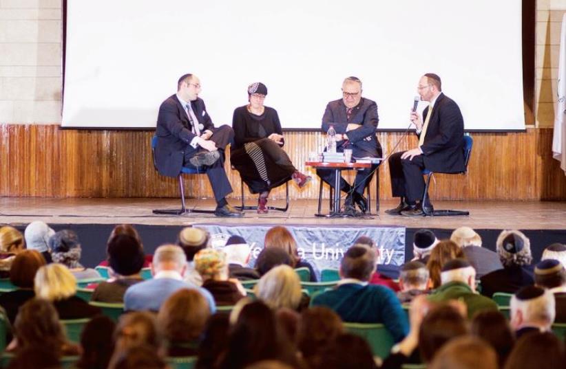 A panel titled “Modern Orthodox Education in 21st Century Israel and America,” held at Heichal Shlomo (photo credit: Courtesy)