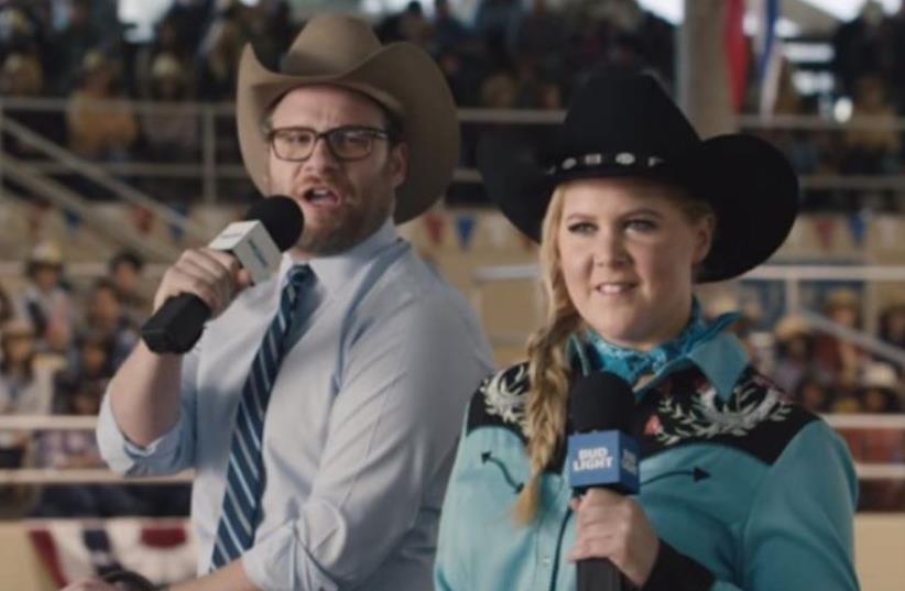 Seth Rogen and Amy Schumer in Super Bowl ad (photo credit: screenshot)