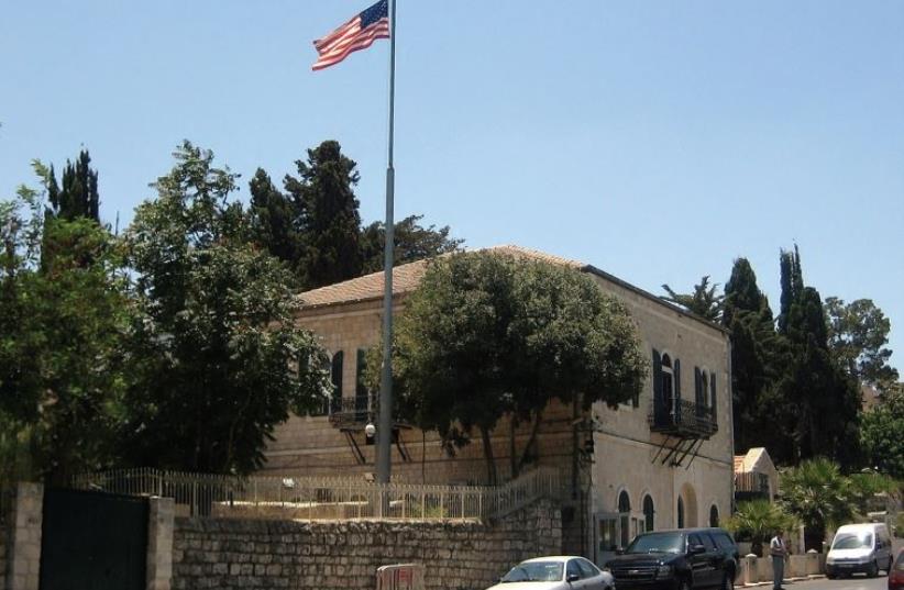 The US Consulate, on Jerusalem’s Agron Street (photo credit: Wikimedia Commons)