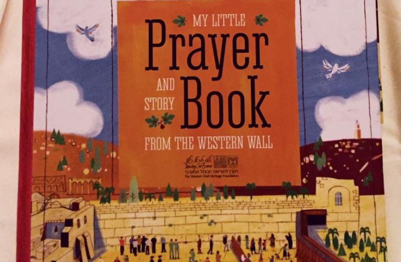 My little prayer and story book from the Western Wall (photo credit: PR)