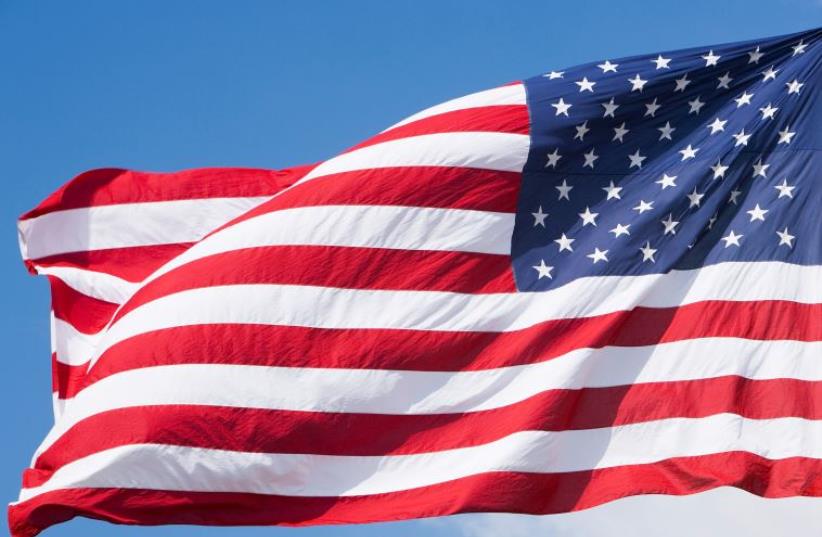 US flag (photo credit: INGIMAGE)
