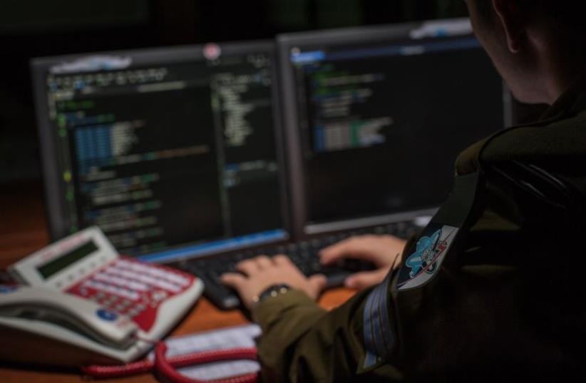 C4i Branch's Cyber Control Center (photo credit: IDF SPOKESMAN’S UNIT)