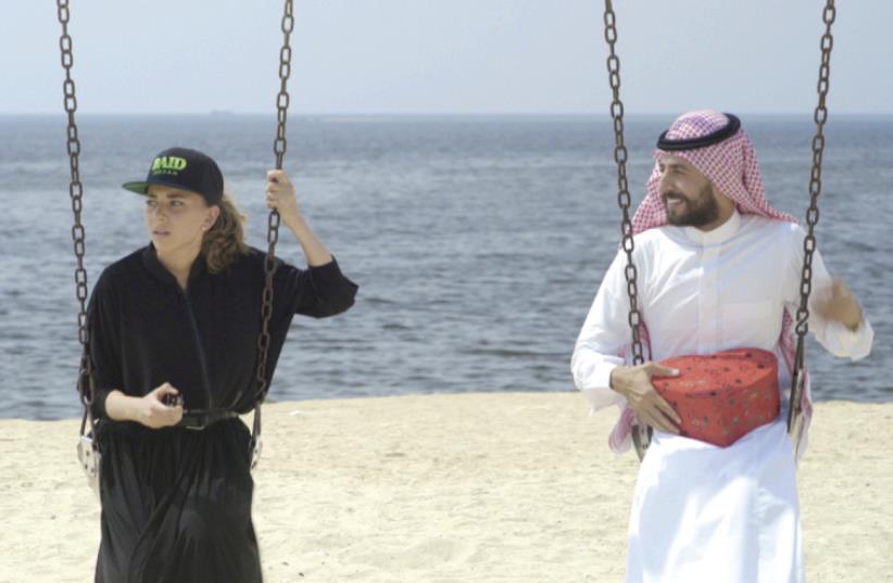 FATIMA AL-BANAWI (left) and Hisham Fageeh star in the Saudi Arabian romantic comedy ‘Barakah Meets Barakah.’ (photo credit: EL-HOUSH PRODUCTIONS)