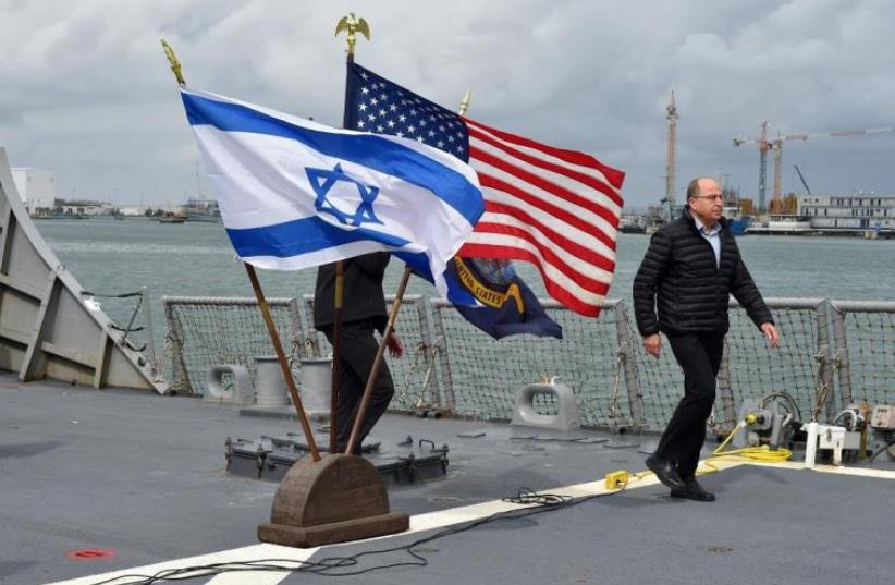Defense Minister Moshe Ya'alon onboard the USS Carney (photo credit: DEFENSE MINISTRY)