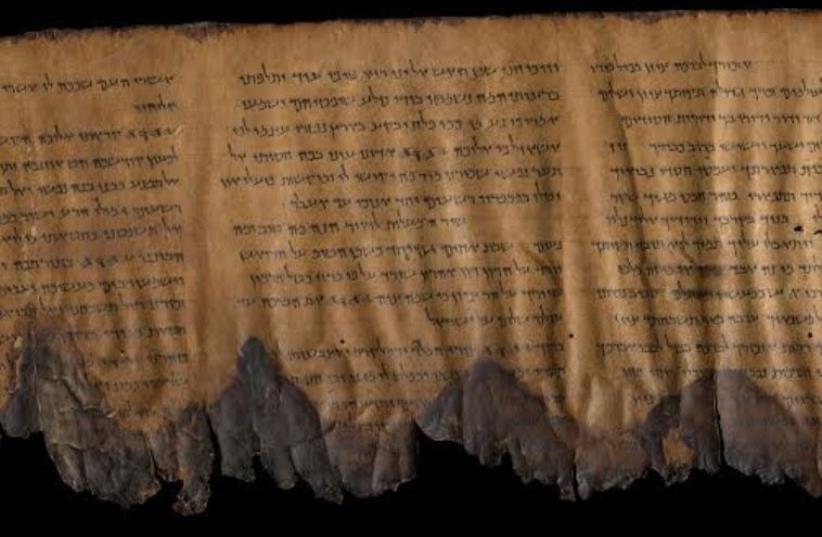 ANTIQUITIES AUTHORITY researchers utilize advanced technology to piece together thousands of fragments from the Dead Sea Scrolls. (photo credit: IAA)