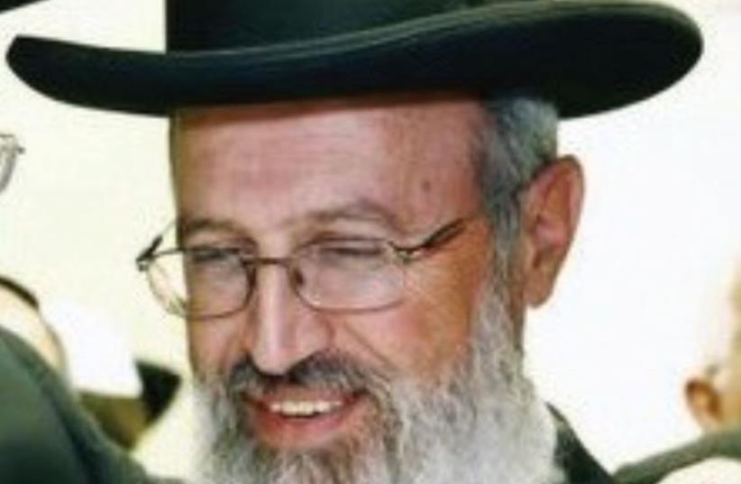 Rabbi Avraham Yosef (photo credit: Wikimedia Commons)