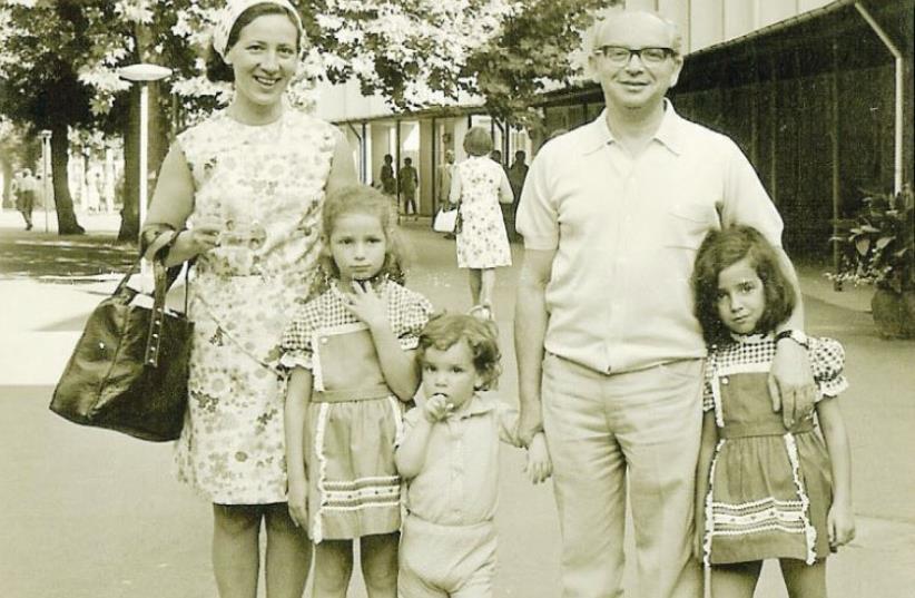 Ernst Israel Bornstein and his family in Strasbourg, France, in 1976 (photo credit: Courtesy)