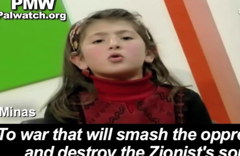 Palestinian Media Watch shows Palestinian girl reciting poem that calls for a   "war that will smash the oppressor and destroy the Zionist's soul,"  (photo credit: PALESTINIAN MEDIA WATCH)