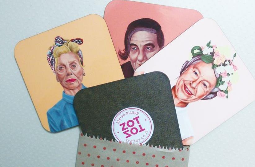 THIS SAMPLING of celebrity coasters is one of the popular Amit Shimoni creations offered for sale by ZOTZOT. (photo credit: Courtesy)
