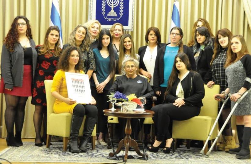 NECHAMA RIVLIN hosts women rebuilding their lives after domestic abuse, at the President’s Residence in Jerusalem yesterday. (photo credit: Courtesy)