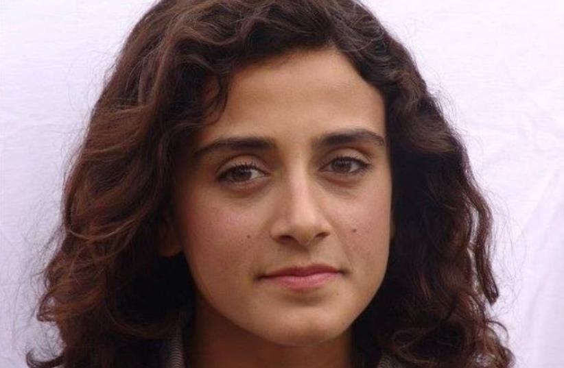 A undated handout picture released on March 17, 2016, by Kurdistan Freedom Falcons (TAK) shows a picture of Seher Cagla Demir (photo credit: AFP PHOTO)