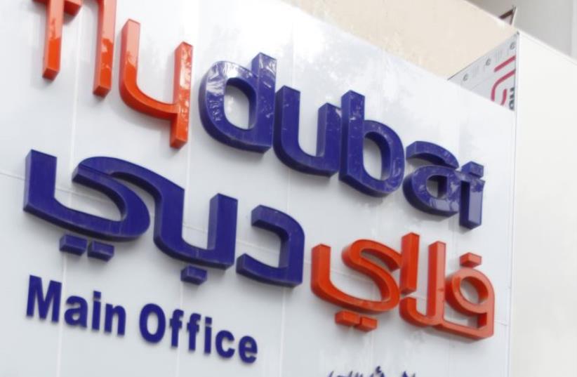Fly Dubai office in Baghdad  (photo credit: REUTERS)