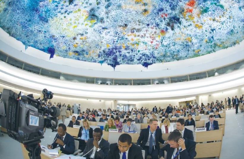 THE OPENING of the 24th session of the UN Human Rights Council in Geneva. (photo credit: (ERIC BRIDIERS/US MISSION GENEVA))