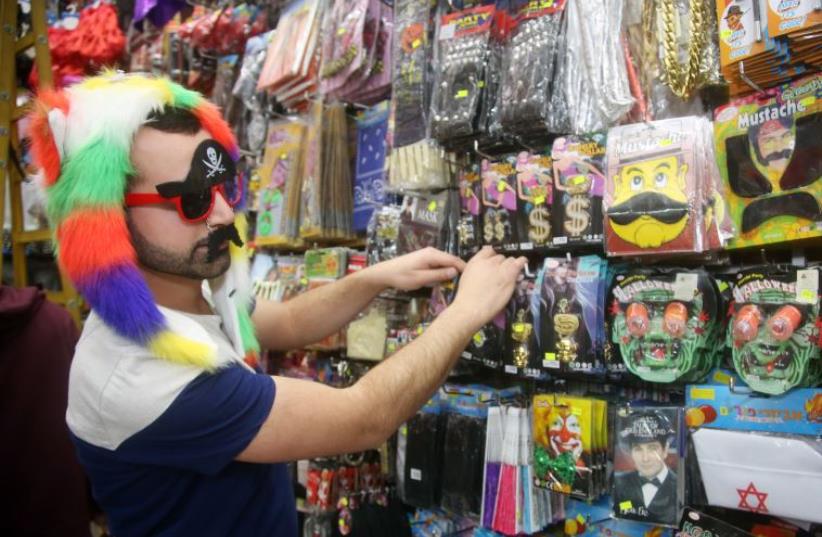 Store sells costumes for Purim (photo credit: MARC ISRAEL SELLEM)