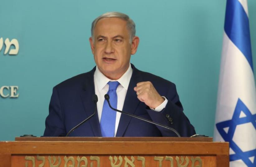 Prime Minister Benjamin Netanyahu  (photo credit: MARC ISRAEL SELLEM)