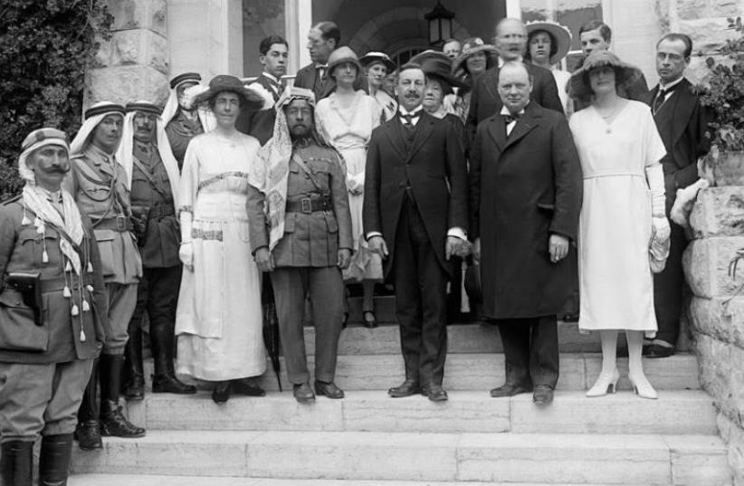 Mr. and Mrs. Winston Churchill (first and second right) in Jerusalem, with Sir Herbert Samuel (third right) and Emir Abdullah of Transjordan (fourth right) (photo credit: Wikimedia Commons)