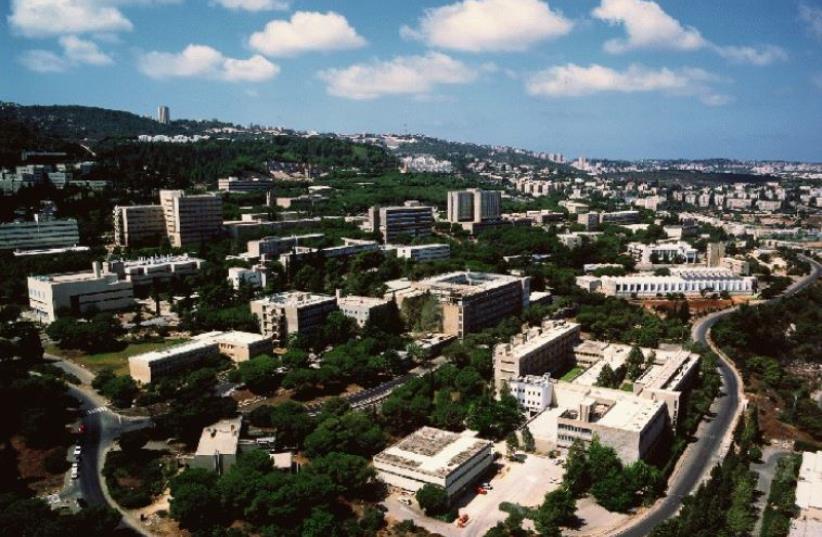 The Technion (photo credit: Courtesy)