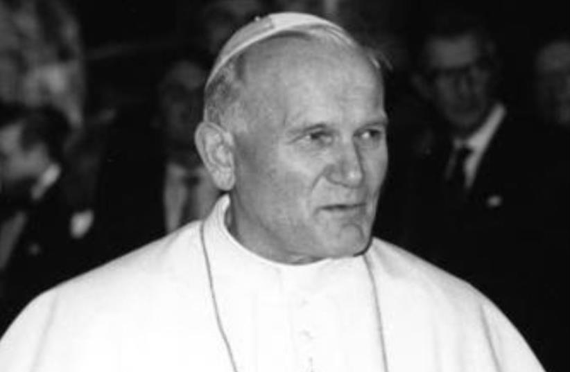 John Paul II (photo credit: Wikimedia Commons)