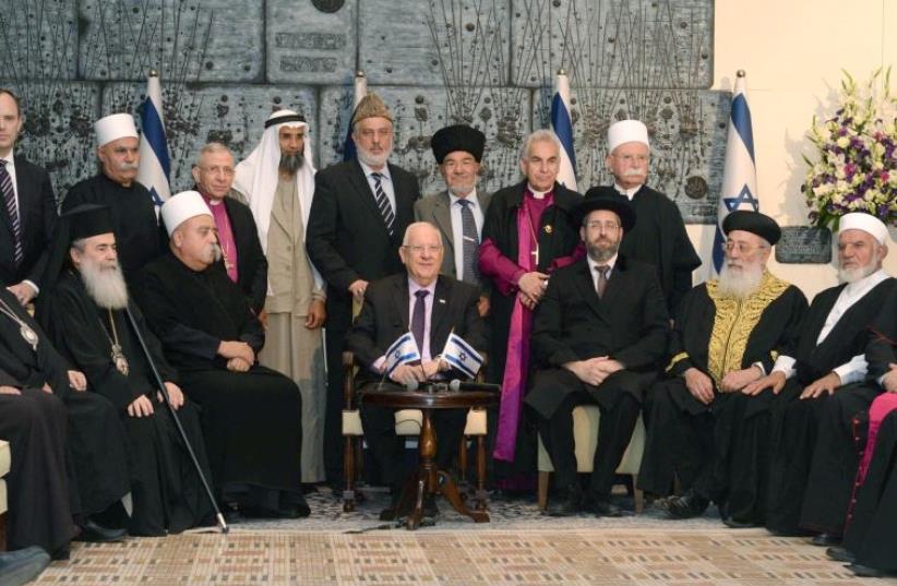 President Reuven Rivlin hosts religious leaders at his residence (photo credit: Mark Neiman/GPO)