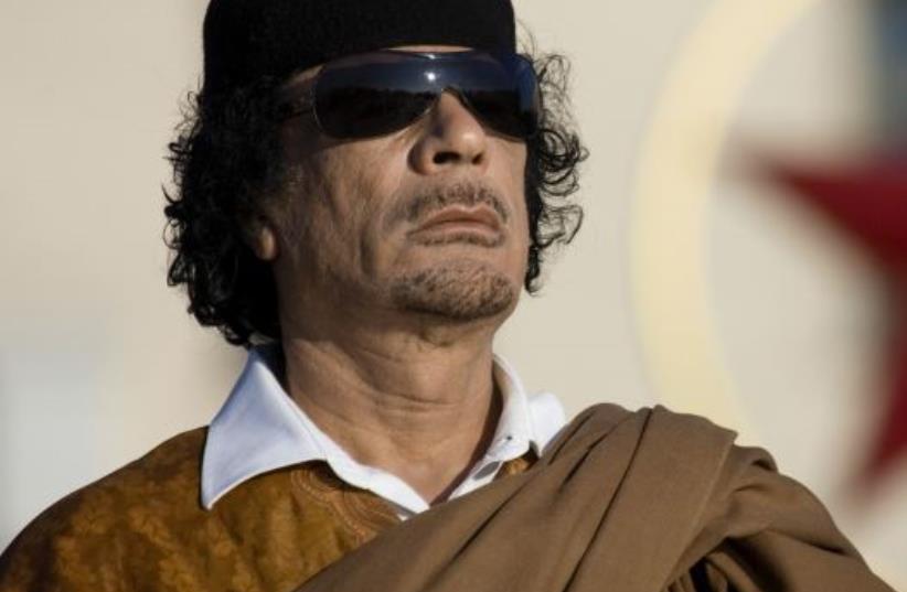 Former Libyan leader Muammar Gaddafi, file photo, 2008 (photo credit: REUTERS)