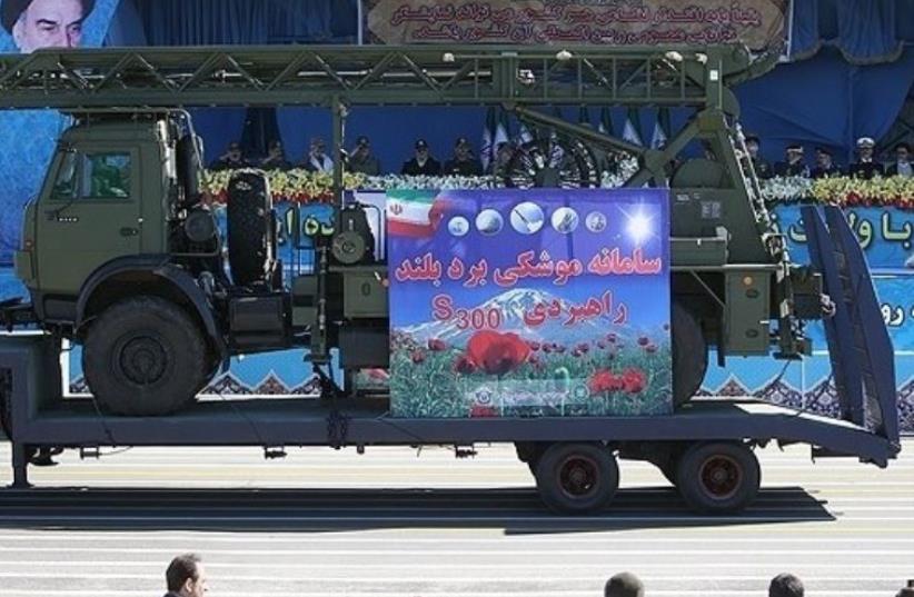 Iran displays parts of S-300 air defense missile system imported from Russia in parade on "National Army Day." (photo credit: FARS)