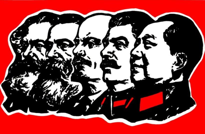 Communists (photo credit: GOOGLE)
