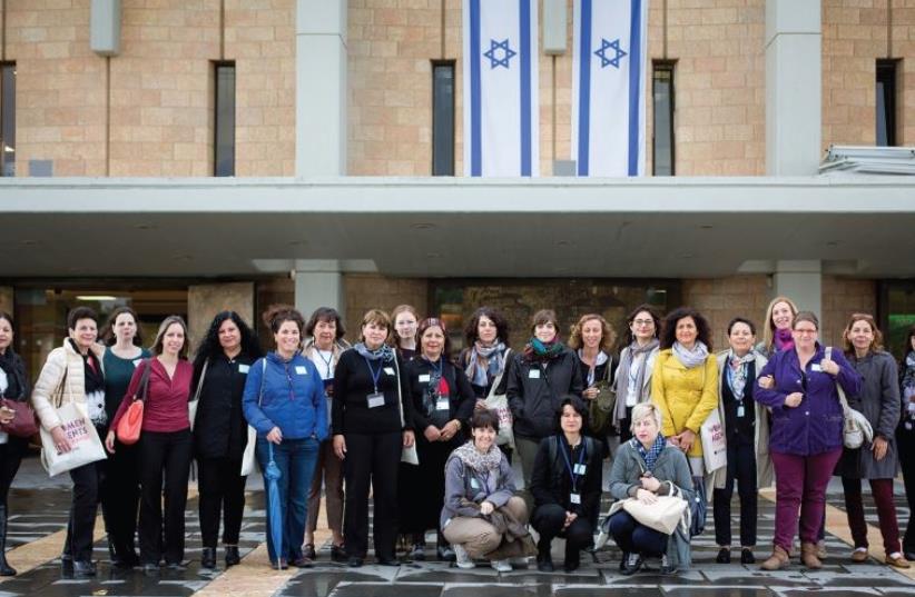 Participants in the ‘Women as Agents for Change: Building Equality for a Fairer Society’ seminar visit the Knesset, where they met with MKs Karin Elharar and Roy Folkman (photo credit: KEREN ROSENBERG)