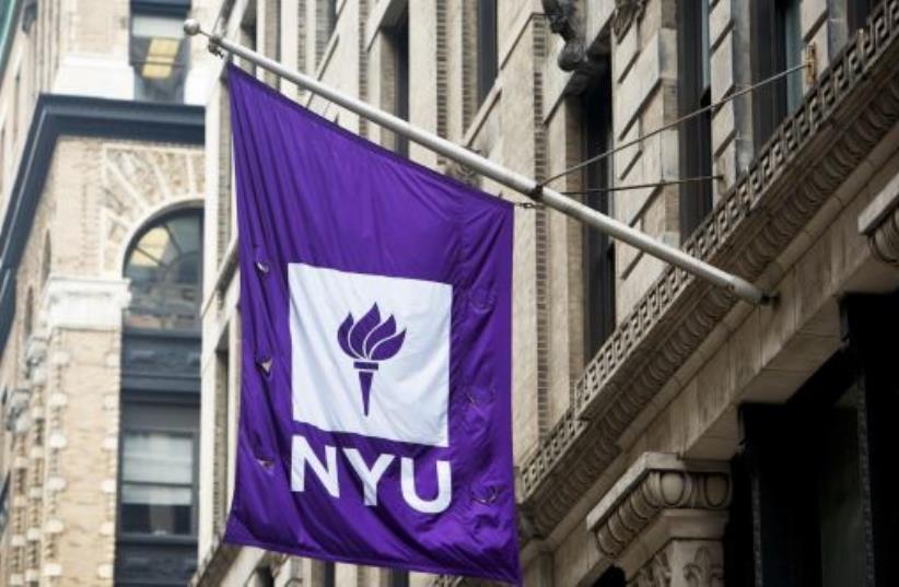 New York University banner (photo credit: NYU PHOTO BUREAU)