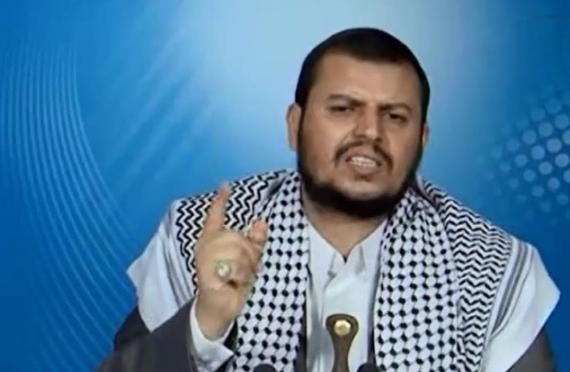 Abdul Malik al-Houthi, the leader of the Houthi movement (photo credit: ARAB MEDIA)