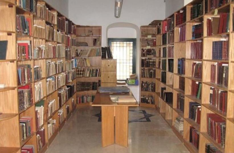 Old City’s Khalidi Library (photo credit: KHALIDI LIBRARY)