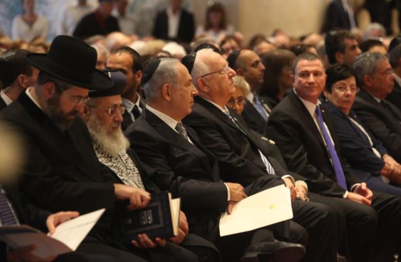 "Every man has a name" ceremony for Holocaust Remembrance Day (photo credit: MICHAL FATTAL,KNESSET SPOKESMAN'S OFFICE)