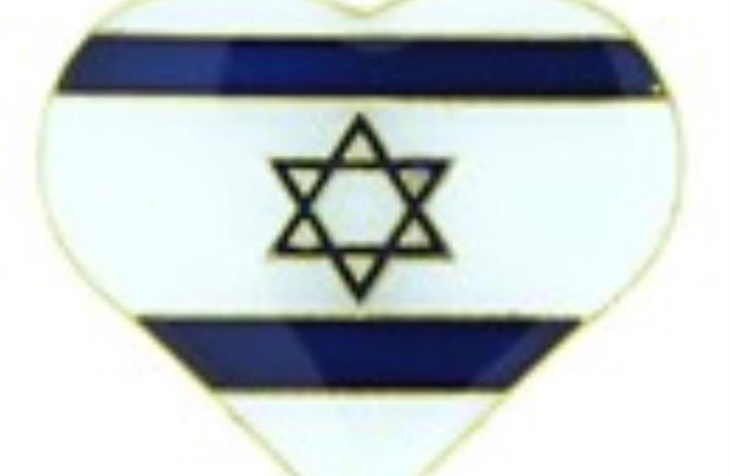 Heart-Shaped Israeli flag pin. (photo credit: JWG)