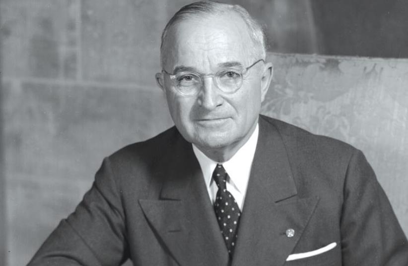 Harry Truman (photo credit: US NATIONAL ARCHIVES AND RECORDS ADMINISTRATION/WIKIMEDIA COMMONS)