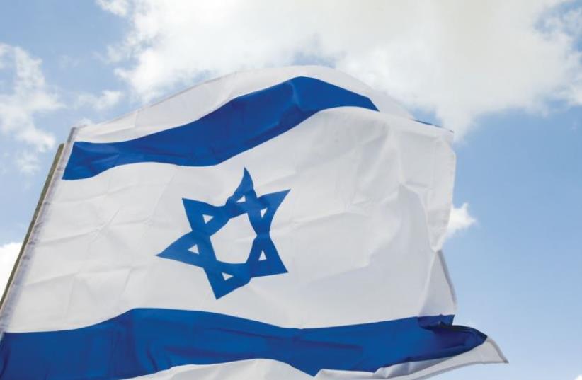 Flag of Israel (photo credit: MARC ISRAEL SELLEM)