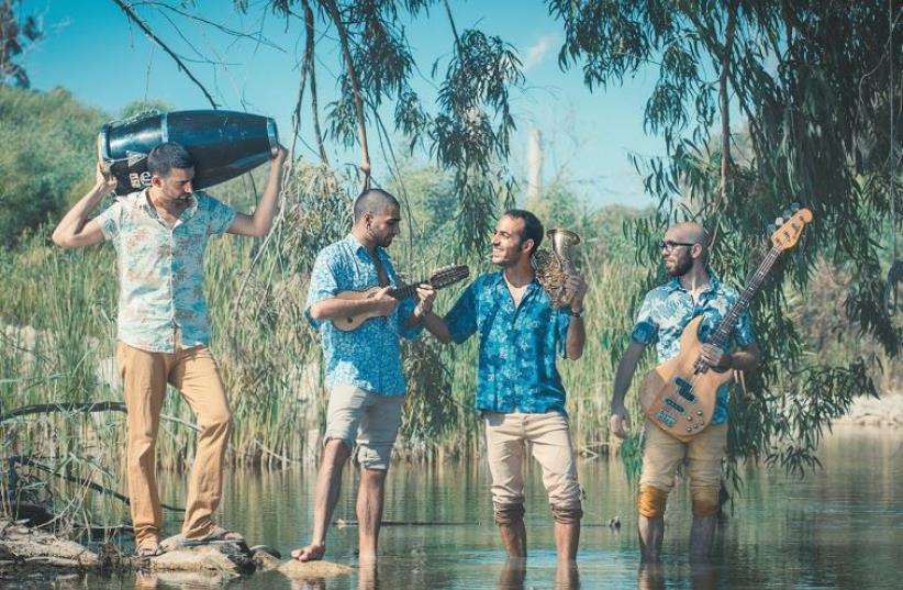 Malabi Tropical, an Israeli band with a distinct Caribbean flavor (photo credit: Courtesy)