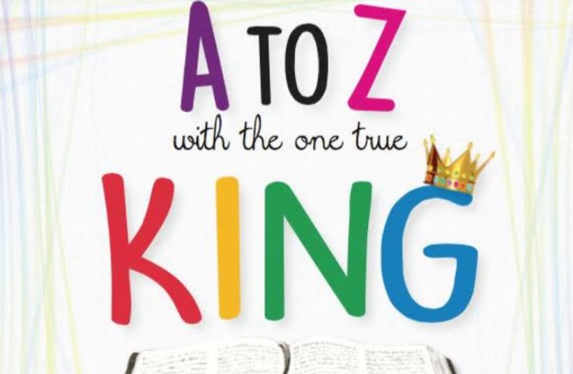 ‘A to Z with the One True King’ makes it easy to teach children Scriptures- By Joy Banbury (photo credit: Courtesy)