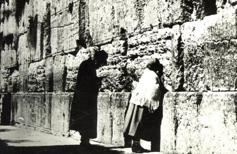 Praying at the Western Wall, then still in Jordanian hands, in January 1967. (photo credit: JERUSALEM POST ARCHIVE)