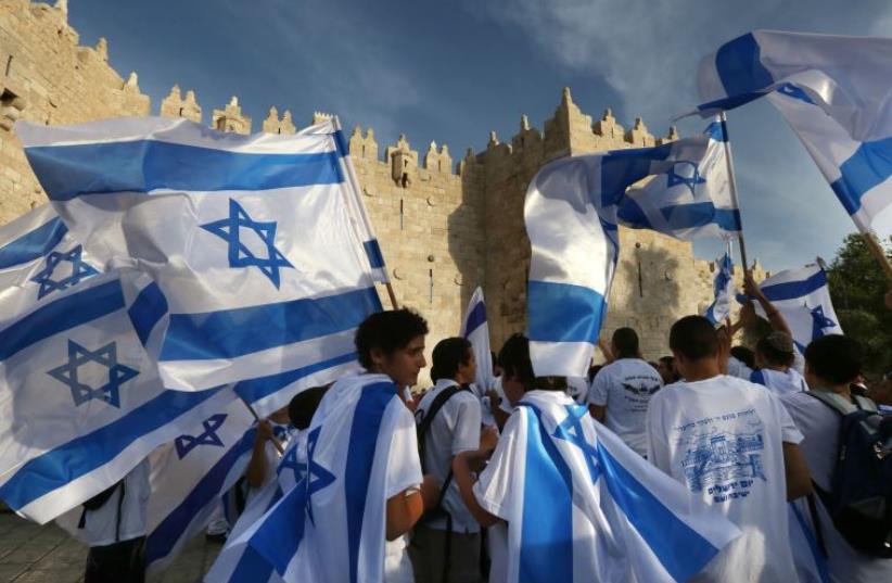 Jerusalem Day (photo credit: MARC ISRAEL SELLEM)