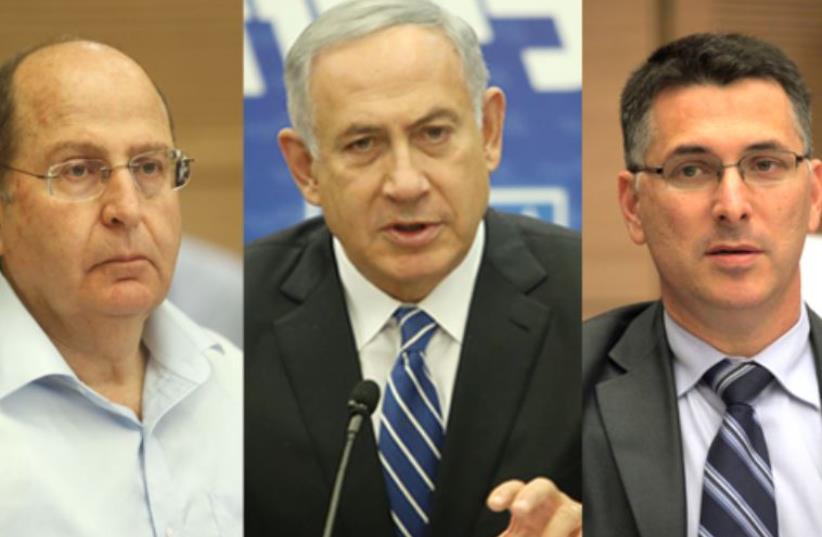 Moshe Ya'alon, Benjamin Netanyahu, Gideon Saar (photo credit: JPOST STAFF)
