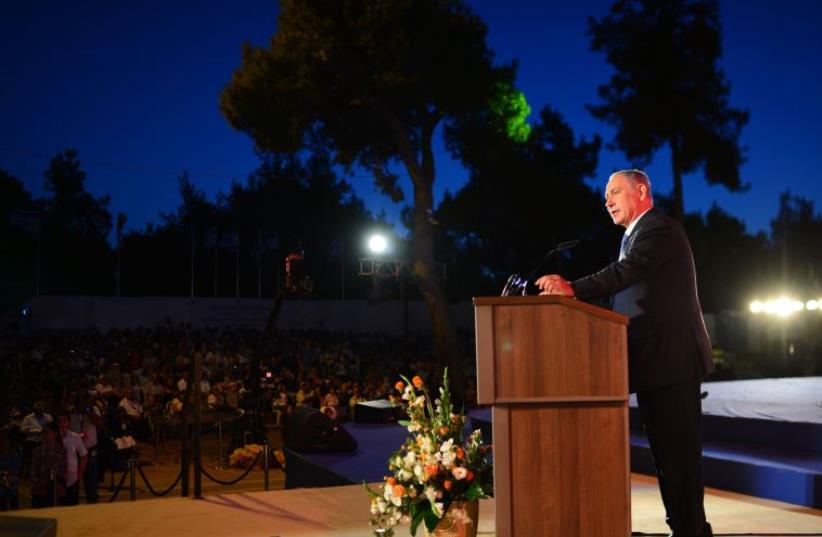 Netanyahu speaks at Ammunition Hill on Jerusalem Day (photo credit: KOBI GIDEON/GPO)