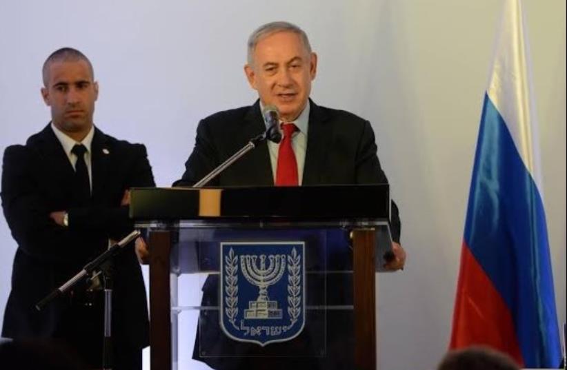 Prime Minister Benjamin Netanyahu in Moscow, June 8, 2016 (photo credit: HAIM ZACH/GPO)