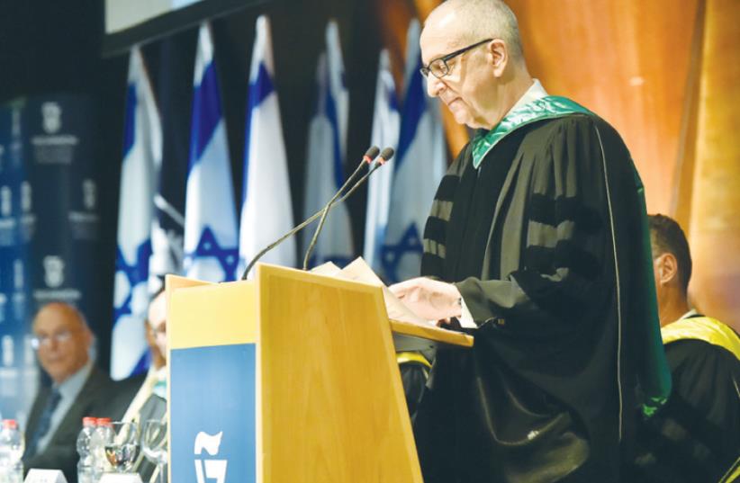 DAVID SKORTON, secretary of the Smithsonian Institution, receives an honorary doctorate from the Technion–Israel Institute of Technology. (photo credit: NITZAN ZOHAR)