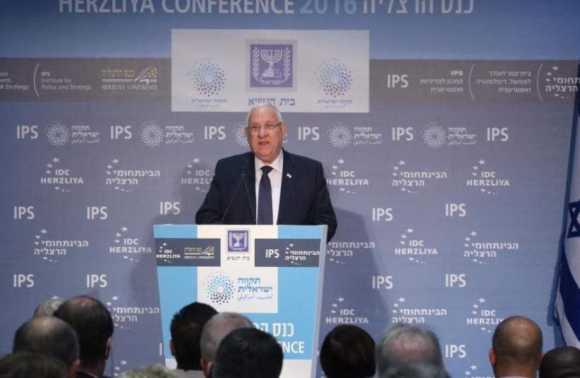 President Reuven Rivlin speaks at the 16th annual Herzliya Conference (photo credit: MARC ISRAEL SELLEM)