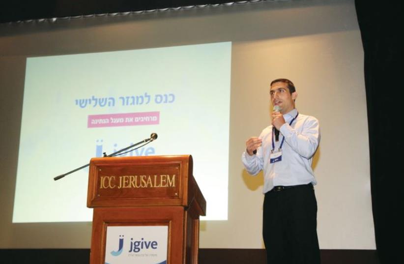'All the charities and all the donors can meet,’ says JGive Founder and CEO Ori Ben-Shlomo (photo credit: ALON TENENBOIM)