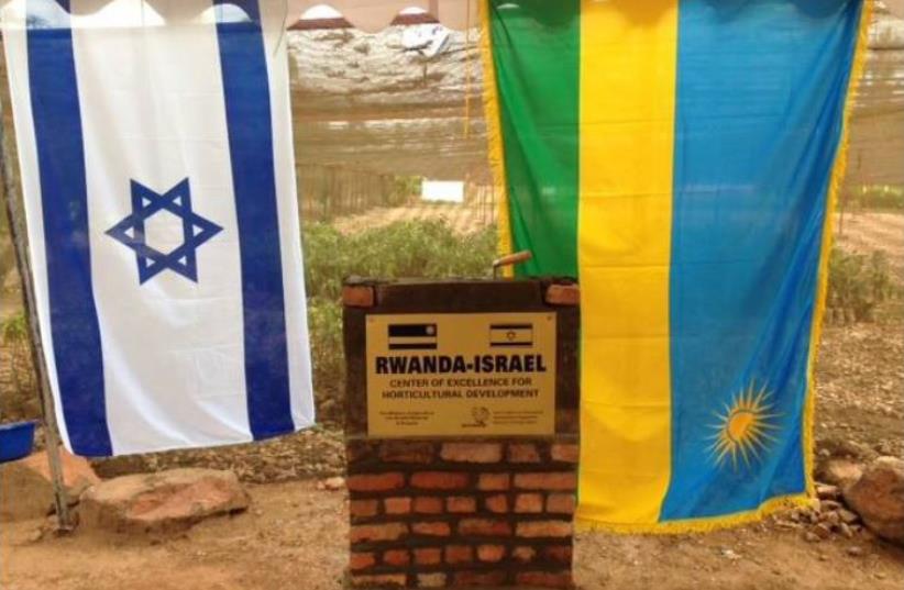 Rwanda-Israel Center of Excellence for Horticultural Development (photo credit: DEFENSE MINISTRY)
