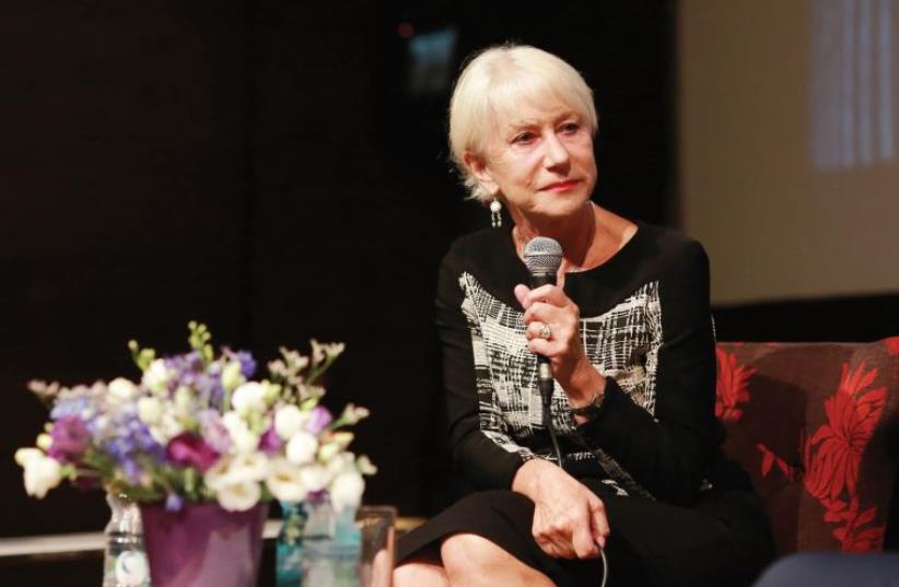 BRITISH ACTRESS Helen Mirren spoke with wit, self-deprecation and fierce intelligence about her extremely varied career, at the Jerusalem Cinematheque. ( (photo credit: STUDIO PHOST)