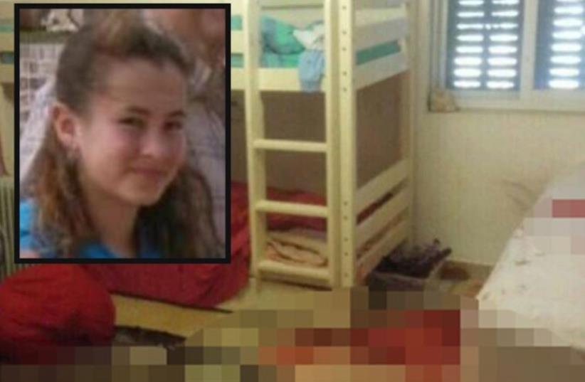 The bedroom in Kiryat Arba where 13-year-old Hallel Yaffa Ariel (insert) was stabbed to death by a Palestinian terrorist (photo credit: COURTESY/HAVERIM LE'SHAAT TZARA)