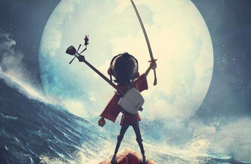 ‘Kubo and the Two Strings.’ (photo credit: JERUSALEM FILM FESTIVAL)